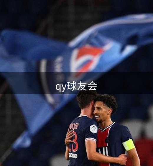 网站由来